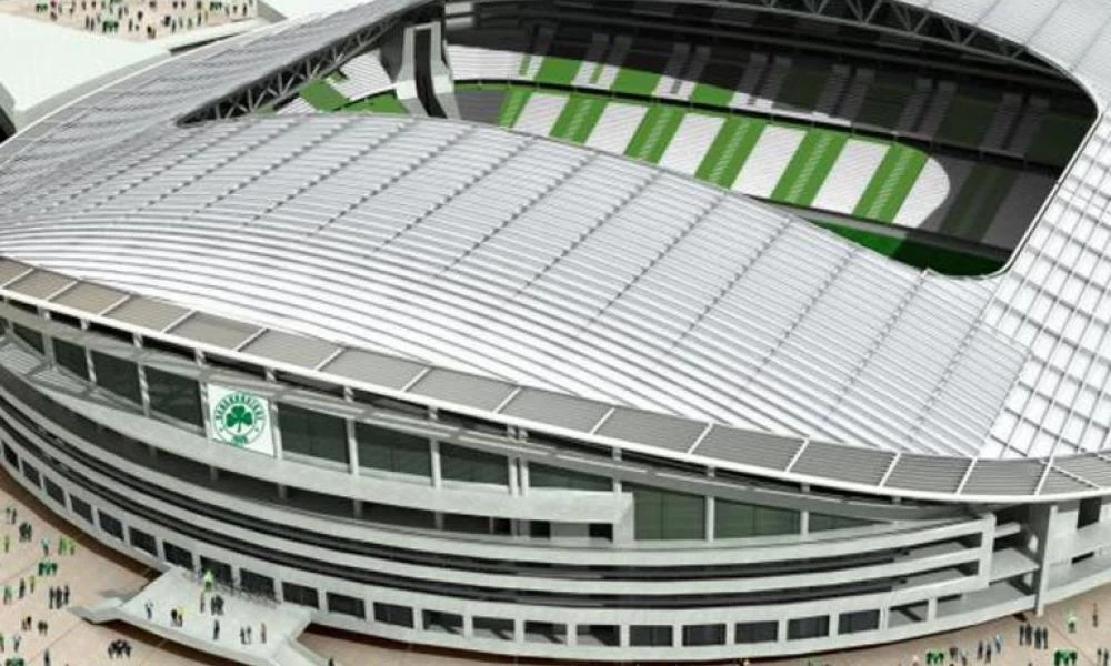 Έτσι θα είναι το γήπεδο του ΠΑΟ – Με ποιο ευρωπαϊκό μοιάζει